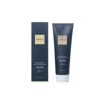 Заспокійлива, ревіталізуюча маска Hubislab Moisture Max with Soothing Mask, 20 мл (розпив) HUB-006 фото